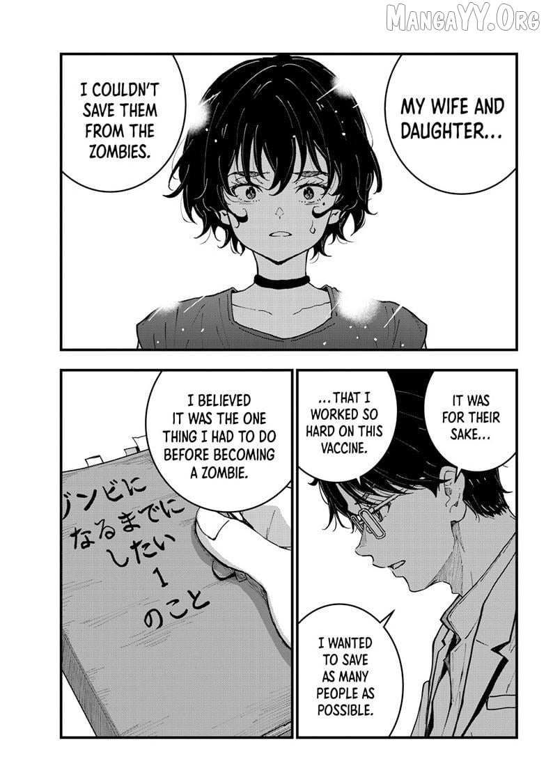 Zom 100, Chapter 84 image 07